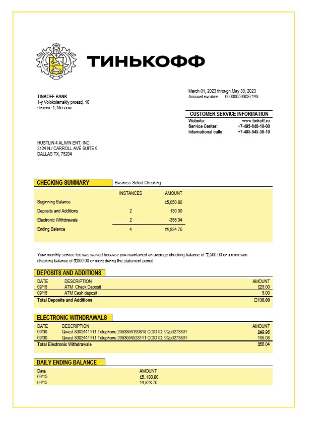Modèle Word et PDF de déclaration ferme de Tinkoff Bank
